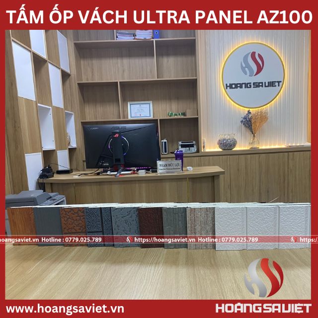 ultra panel az100