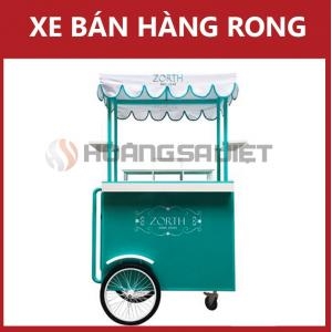 Vending Cars Vending Cars