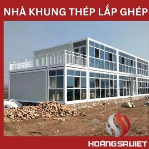 Prefabricated Steel Frame House Prefabricated Steel Frame House