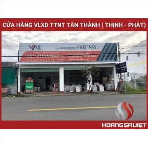 Cửa Hàng Vật Liệu Xây Dựng Uy Tín, Giá Rẻ Tại Cà Mau Cửa Hàng Vật Liệu Xây Dựng Uy Tín, Giá Rẻ Tại Cà Mau