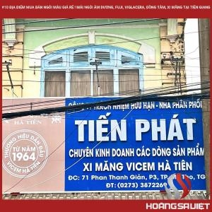 #10 Nơi Mua Bán Gạch Ngói Màu. Mái Ngói Âm Dương, Fuji, Viglacera, Đồng Tâm, Xi Măng Tại Tiền Giang #10 Nơi Mua Bán Gạch Ngói Màu. Mái Ngói Âm Dương, Fuji, Viglacera, Đồng Tâm, Xi Măng Tại Tiền Giang