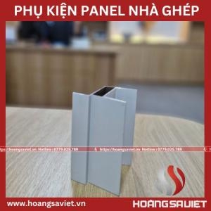 Aluminum Bar Connecting Panel Aluminum Bar Connecting Panel