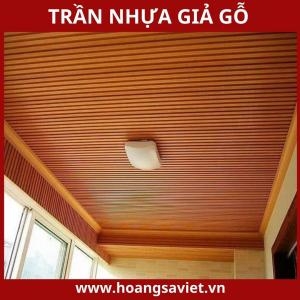 Wooden Imitation Plastic Ceiling Wooden Imitation Plastic Ceiling