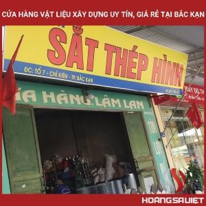 Cửa Hàng Vật Liệu Xây Dựng Uy Tín, Giá Rẻ Tại Bắc Kạn Cửa Hàng Vật Liệu Xây Dựng Uy Tín, Giá Rẻ Tại Bắc Kạn