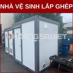 Nhà Vệ Sinh Lắp Ghép Nhà Vệ Sinh Lắp Ghép