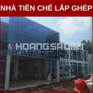 Prefabricated Steel Frame House