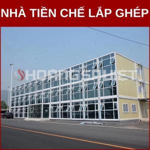 Prefabricated Steel Frame House