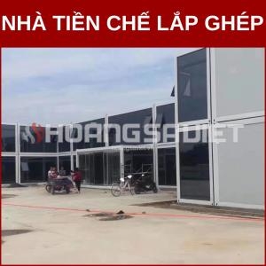 Prefabricated Steel Frame House