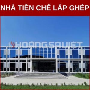 Prefabricated Steel Frame House