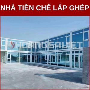 Prefabricated Steel Frame House