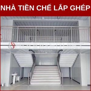 Prefabricated Steel Frame House