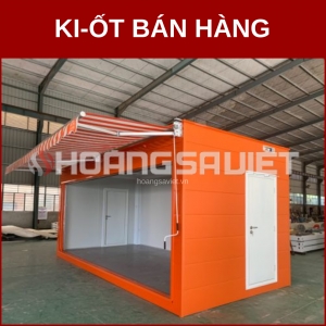 Sales Kiosk (Kiosk) Sales Kiosk (Kiosk)