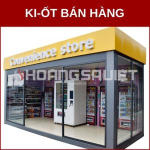 Sales Kiosk (Kiosk) Sales Kiosk (Kiosk)