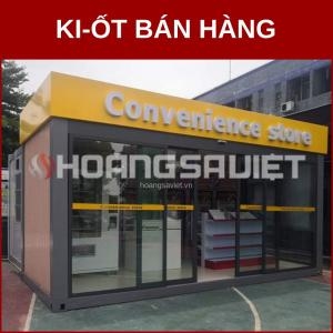 Sales Kiosk (Kiosk) Sales Kiosk (Kiosk)