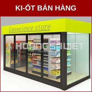 Sales Kiosk (Kiosk) Sales Kiosk (Kiosk)