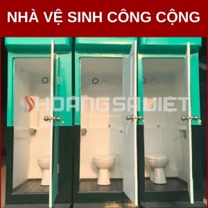 Nhà Vệ Sinh Công Cộng Nhà Vệ Sinh Công Cộng