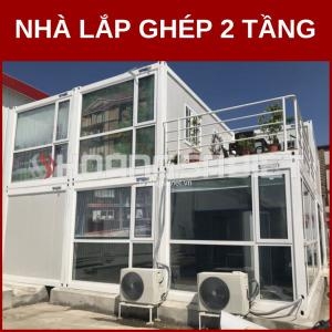 Nhà Lắp Ghép 2 Tầng 200 Triệu Đồng Nhà Lắp Ghép 2 Tầng 200 Triệu Đồng