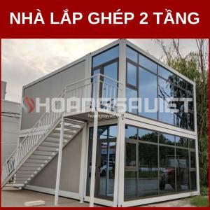 Nhà Lắp Ghép 2 Tầng 200 Triệu Đồng Nhà Lắp Ghép 2 Tầng 200 Triệu Đồng