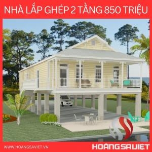 Nhà Lắp Ghép 2 Tầng 200 Triệu Đồng Nhà Lắp Ghép 2 Tầng 200 Triệu Đồng