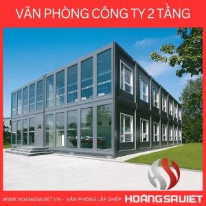 Nhà Lắp Ghép 2 Tầng 200 Triệu Đồng Nhà Lắp Ghép 2 Tầng 200 Triệu Đồng
