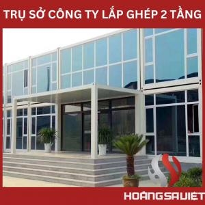 Nhà Container Đẹp 2 Tầng Nhà Container Đẹp 2 Tầng