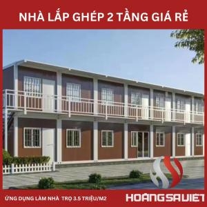 Nhà Lắp Ghép 2 Tầng 200 Triệu Đồng Nhà Lắp Ghép 2 Tầng 200 Triệu Đồng