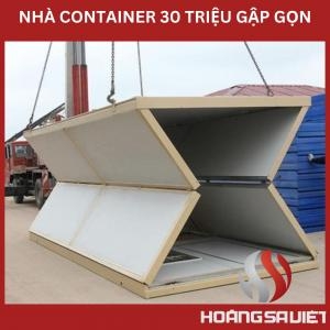 Cheap Container House Only 1500USD/Set Cheap Container House Only 1500USD/Set